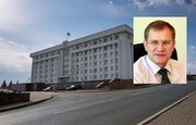 Евгений Маврин назначен руководителем администрации главы РБ