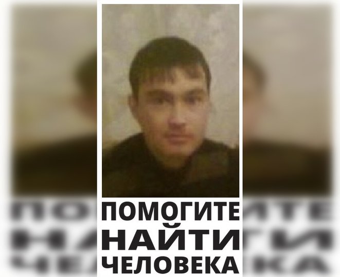 В Башкирии ищут без вести пропавшего 34-летнего Дениса Хаертдинова