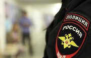 Полиция Башкирии спустя полгода нашла подозреваемого в краже 43 тысяч рублей
