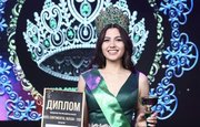 Студентка из Башкирии завоевала титул «Miss Continental Russia – 2021»