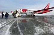 Вылетевший из Екатеринбурга в Уфу самолёт совершил вынужденную посадку после набора высоты 