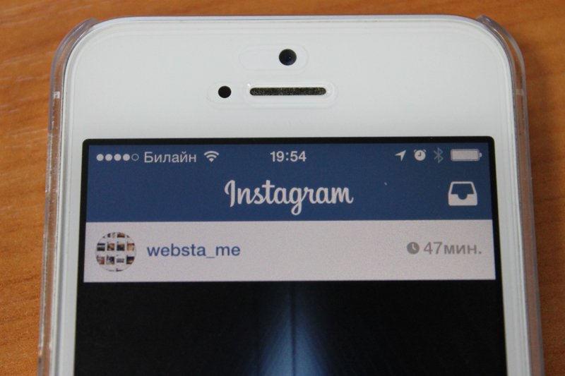 В Instagram появилась функция отправки голосовых сообщений 