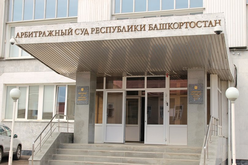 ТК «Центральный» в Уфе признали банкротом