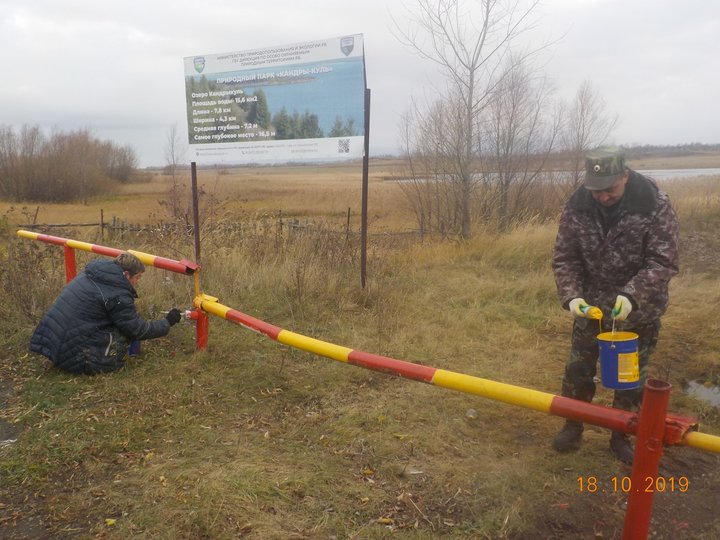 Инспекторы башкирского природного парка рассказали об автомобилистах, ломающих ограждения и знаки на особо охраняемой территории