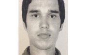 В Башкирии нашли мертвым 32-летнего Тимура Марданшина