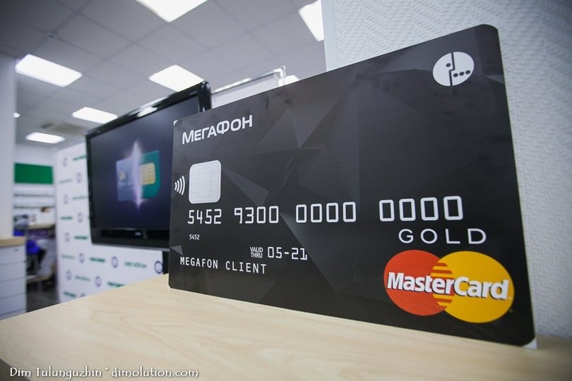 Жители Башкирии смогут выиграть iPhone, оформив банковскую карту МегаФона