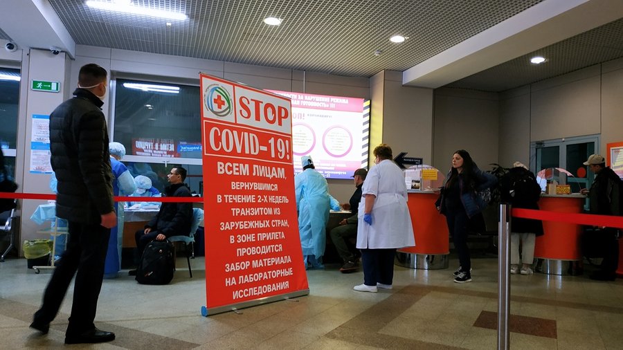 В России число заразившихся COVID-19 за сутки увеличилось на 1 459 человек