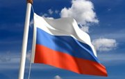 В России появился стандарт для школ по поднятию флага и исполнению гимна