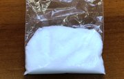 В Уфе у участников наркогруппировки изъяли более 600 доз запрещённого вещества