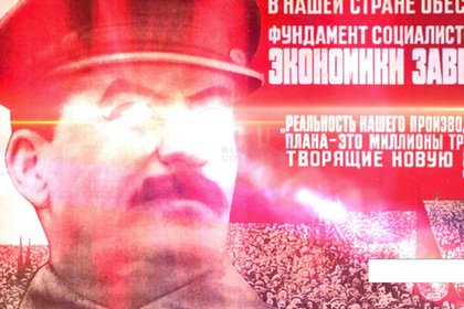 Новый компьютерный вирус «Сталин» удаляет содержимое всех дисков 