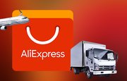 Практически все производители на AliExpress в Китае вернулись к обычной работе