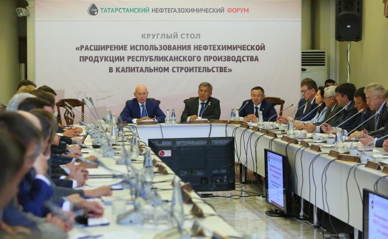 Главы Башкирии и Татарстана обсудили перспективы создания общего кластера нефтехимии