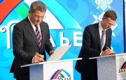 Радий Хабиров остался доволен прошедшим в Башкирии инвестсабантуем