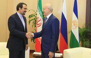 Представители Башкирии отправятся в Иран