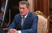 Радий Хабиров назначил первого заместителя полпреда Башкирии при президенте России