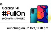 Компания Samsung анонсировала первый смартфон серии Galaxy F
