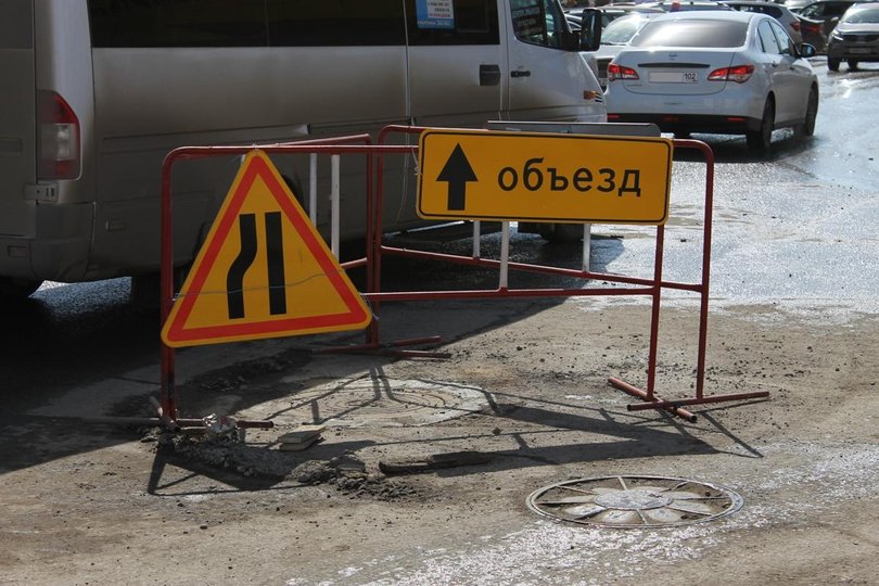 В Уфе появится интерактивная карта ремонта дорог
