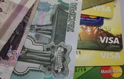 Женщина из Башкирии лишилась более 100 тысяч рублей из-за мошенников