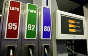 В Уфе отмечается рекордное изменение цен на бензин