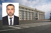В Башкирии назначили нового председателя Госстроя
