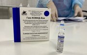 В Минздраве Башкирии назвали районы-лидеры по вакцинации от ковида