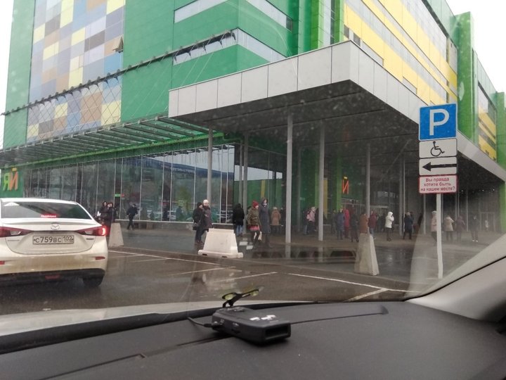  В Уфе из-за эвакуации в торговом комплексе могут возникнуть пробки 