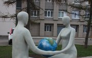 В Уфе установили скульптуру «Планета жизни»
