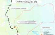 В Башкирии из-за аварийных работ закрыли дорогу в Туймазинском районе