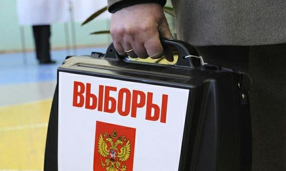 Центральная избирательная комиссия РБ заказала мешки с логотипом