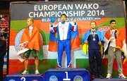 Спортсмен из Башкирии стал чемпионом Европы по кикбоксингу