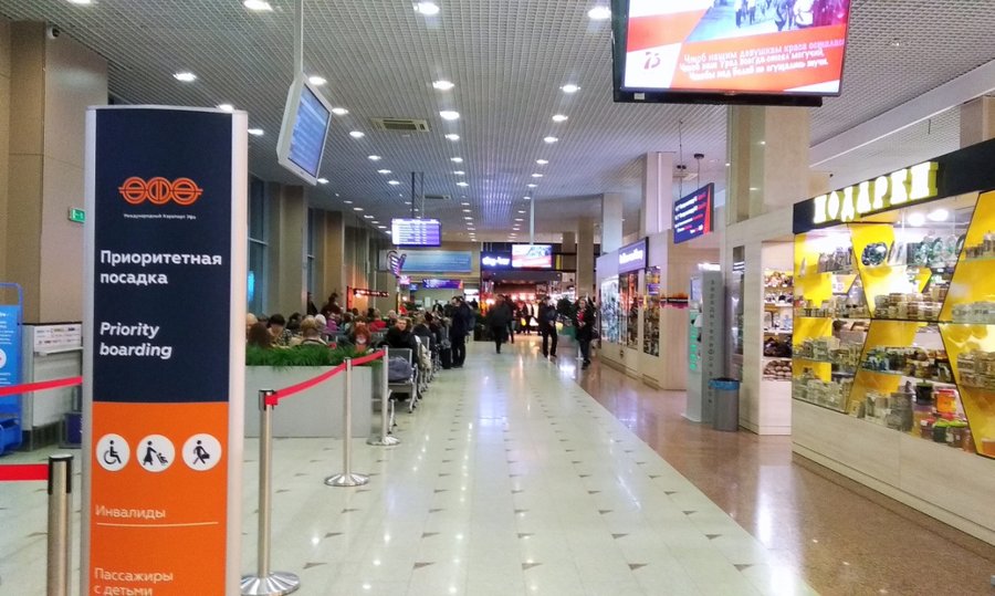 Коронавирус отнял у аэропорта Уфы 60% пассажиров
