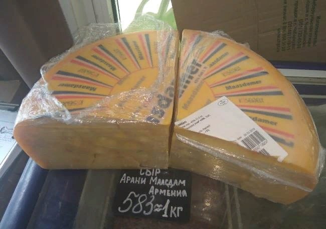 В Уфе бизнесмен пошёл на хитрость, чтобы продать санкционный сыр