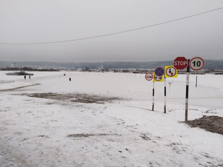 В Башкирии на Уфимке открыли первую ледовую переправу 