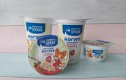 В Башкирии начали производить и продавать новые йогурты