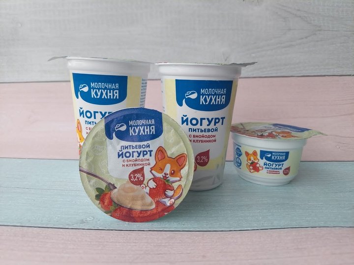 В Башкирии начали производить и продавать новые йогурты