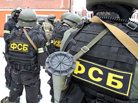 В Башкирии раскрыли ячейку международных экстремистов