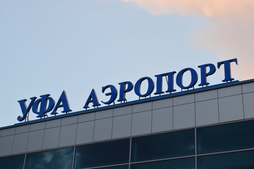 В аэропорту «Уфа» умер пассажир
