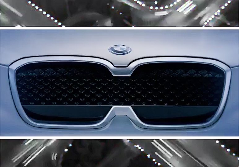 Компания BMW показала тизер новинки со сдвоенными «ноздрями» решетки радиатора