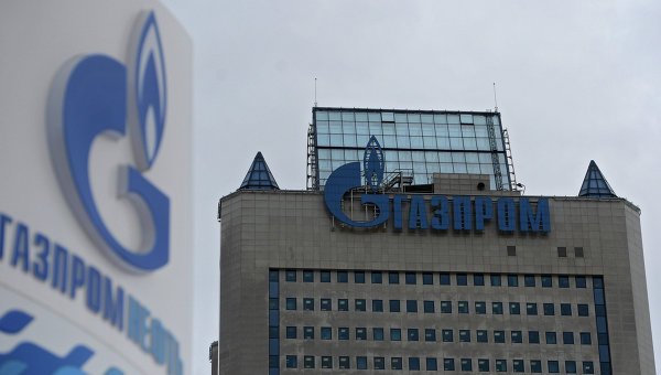 Газпром отсрочил предоплату за газ Украине