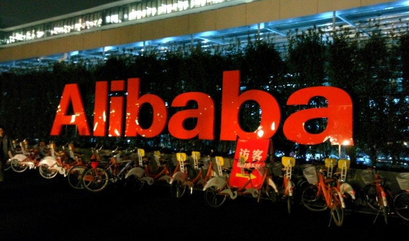 Продажи Alibaba превысили 16 млрд долларов за первые полтора часа «Дня холостяка»