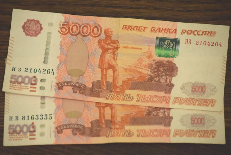 Очередная пенсионерка из Башкирии сняла порчу за крупную сумму