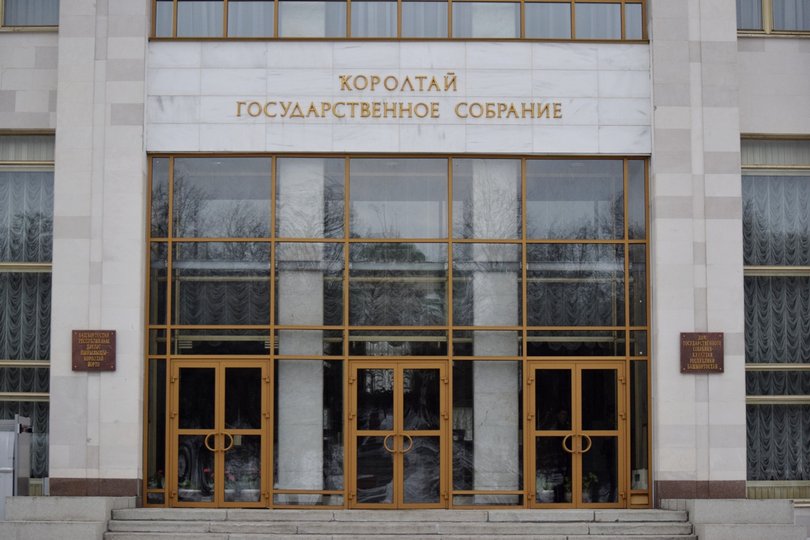 Утвержден состав Комитетов парламента Башкирии