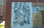 В Уфе появилось граффити с изображением известных деятелей искусства