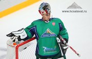 Сейв «юлаевца» Ирвинга признан одним из лучших в КХЛ