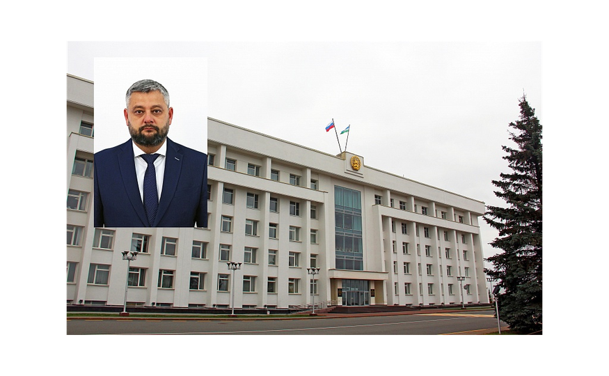 Министр ЖКХ Башкирии стал вице-премьером правительства РБ