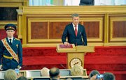 Радий Хабиров рассказал, на что будет нацелено новое правительство Башкирии