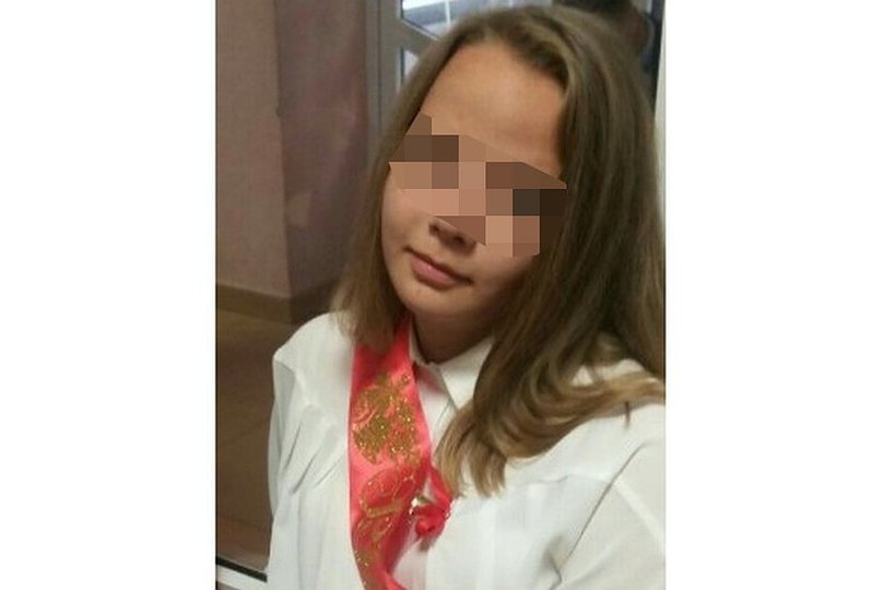 В Уфе нашли пропавшую 15-летнюю Арину Галимову