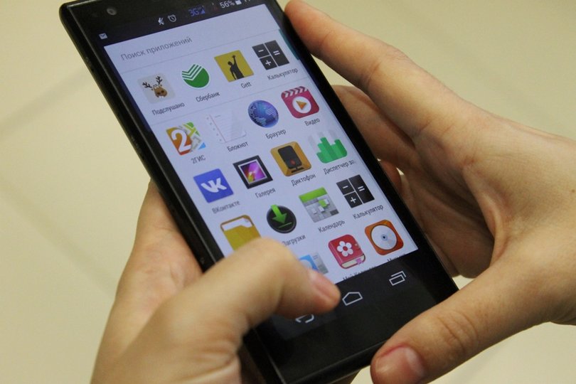 Компания Xiaomi выпустила приложение для перехода с другого смартфона на Xiaomi