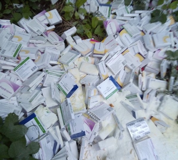 В Башкирии в овраг выкинули сотни пачек лекарств для инсультников