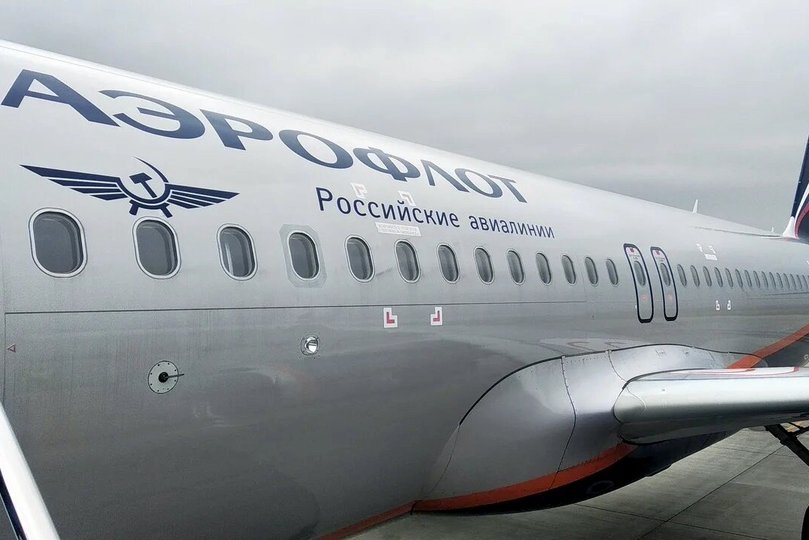 Россия продлила ограничения полётов в Великобританию